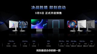 从客厅王者到桌面新贵，自研技术才是 TCL 的终极底气