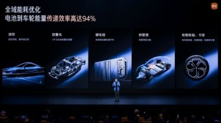 新一代SU7重磅发布：动力、底盘、续航、驾乘体验升级，21.99万起
