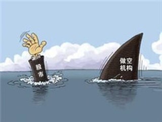 如何在非特定区域场景做调整？调整方式有哪些要点？