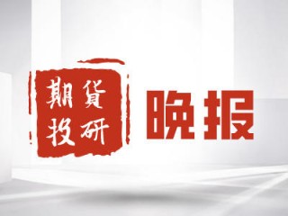 如何理解期货多空比的形成？多空比对期货交易有何启示？
