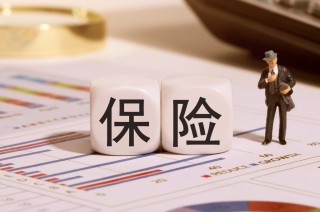 中国人保A、H股价齐跌！人保财险总裁于泽失联？11天前曾公开露面