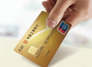 账户信息保护需要注意哪些细节？