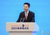 证监会主席吴清重磅发声！15条干货看过来