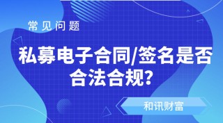 如何解决房产签约阻碍？不能签约有什么应对策略？