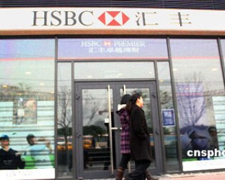 银行理财渠道与其他投资渠道如何互补？