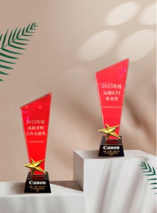 神州控股科捷斩获佳能两项大奖：运输准时率100%、完好率99.992%，深耕精密物流20年