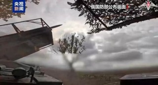 刚刚，美乌发布声明！乌军撤出，俄称继续向纵深推进！第三艘，美国再度拦截！