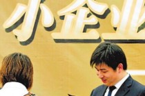 如何分析企业发展潜力？粤电力在电力行业中有何发展潜力？