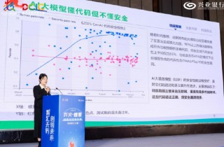 巅峰对决，创新闪耀！2025“兴火·燎原”创新马拉松西部赛区决赛圆满收官