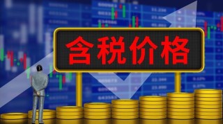 期货交易中的空头策略是什么？