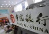 如何科学确定公积金贷款额度？这种贷款额度确定有哪些标准？