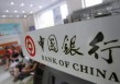 如何科学确定公积金贷款额度？这种贷款额度确定有哪些标准？