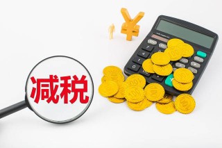 日常金融交易手续费怎么选更划算？