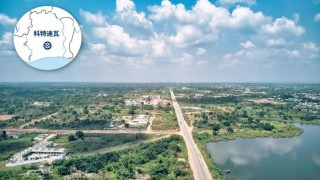 破局南欧、波罗的海，纵深非洲！海博思创五国项目连获捷报 加速全球布局