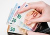 什么是LOF递延收益？LOF递延收益对投资有何影响？