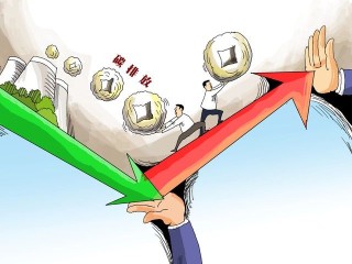 开放式基金什么时候赎回合适？