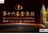 无惧 PPG、阿克苏诺贝尔！这家中国涂企太硬气了