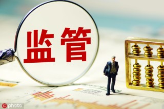 如何理解股票操作术语的含义？养家在股票里代表什么？