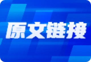 今日股市多板块表现及行情分析