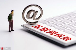 保险配置策略有哪些关键点？