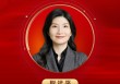 2025公募基金领军人物TOP榜：上银基金尉迟平排名第31 名次上升34名
