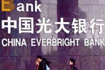 银行账户里的资金如何实现增值？