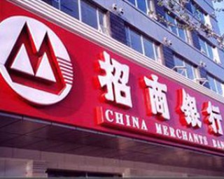 银行新用户福利值得优先考虑吗？