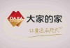 如何恰当探寻失业保险及相关事务处理模式？这些模式有何特别之处？