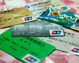 长期投资中银行储蓄与理财如何平衡？