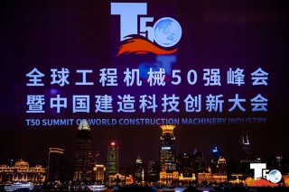 如何进行t造费用结转？进行t造费用结转有哪些方法？