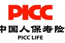 人保意外险购买的注意事项有哪些？这些注意事项如何保障权益？