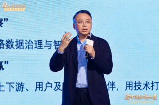 弘扬新时代企业家精神！“为中国经济点赞——企业家之夜”正式启动