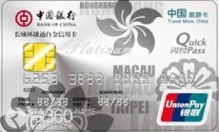 铂金和白金的区别和鉴别方法是什么？消费者如何根据需求选择铂金或白金？