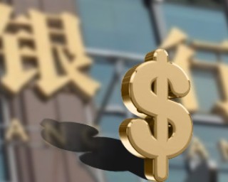 如何在银行办理账户密码重置申请？