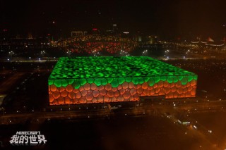 网易全球投资部总裁朱原离职，丁迎峰接管第一方工作室