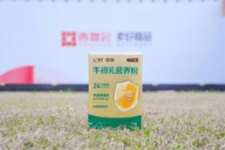 以乳蛋白功能营养赋能药房价值转型，飞鹤爱本亮相2026西鼎会并斩获跨界黑马奖