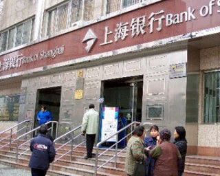 为什么银行会对公司账户设置交易监测？