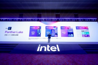 向新而生，同“芯”向上 2025英特尔技术创新与产业生态大会在重庆举行