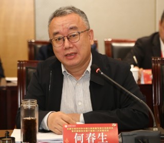 中行中高层人事调整 首席信息官离任