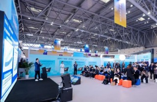 向新而生，同“芯”向上 2025英特尔技术创新与产业生态大会在重庆举行