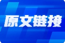 多只股票走势分析及看多理由