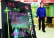 银行存款利率调整频率是多久一次？