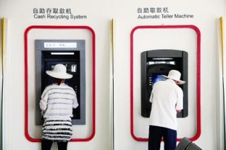 信用卡额度调整后立即生效吗？