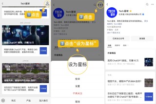 从百万定制到百元白菜价，数字人“卷”死了谁？