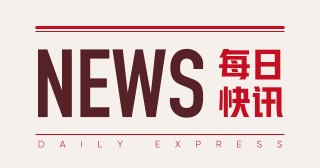 沪锌主力2507合约：周涨0.72%，短期或延续震荡