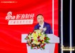 刘煜辉：中美贸易战本质是工业power与美元金融power终极摊牌 中国制造占比35%→45%重构全球定价权