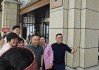 林园成茅台股东大会“顶流”，杨德龙回应缺席原因