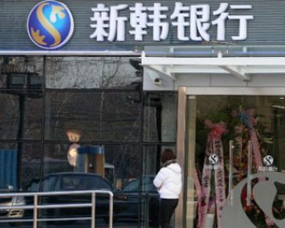 银行存款和大额存单有何区别？