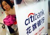 如何评判银行理财产品特点及优劣？选择时需考虑哪些因素？