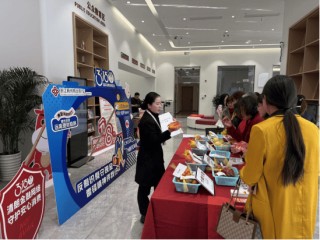 以金融温度守护消费者权益  浙江稠州商业银行“3・15”在行动